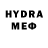 MDMA молли Kes Alexander
