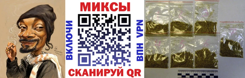 Бутират 1.4BDO  где найти наркотики  Липки 