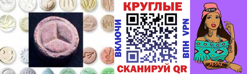 ЭКСТАЗИ louis Vuitton Липки