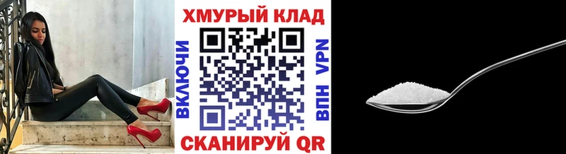 мориарти клад  Липки  Героин хмурый  что такое  