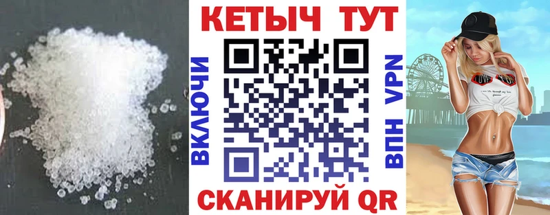 КЕТАМИН VHQ  сайты даркнета Telegram  Липки 