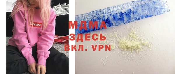 a pvp Медногорск