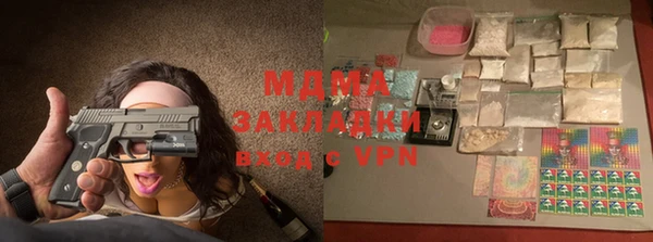 твердый Магас