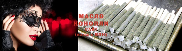 мет Мегион