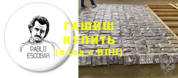a pvp Медногорск