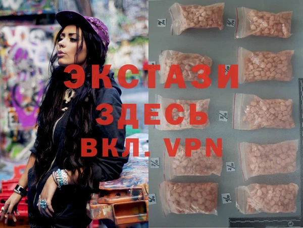 скорость Липки