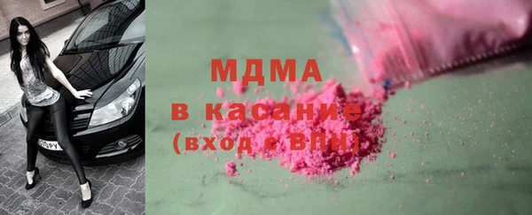 мет Мегион