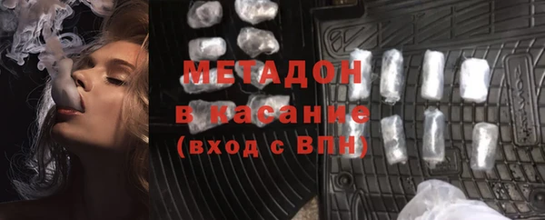 кокаин Лиски