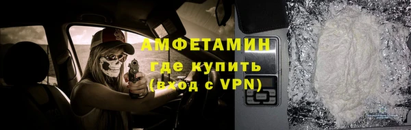 a pvp Медногорск