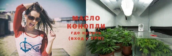 мет Мегион