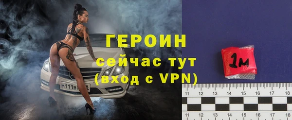 мет Мегион