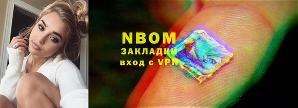 mdma Елизово