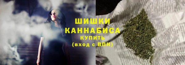 а пвп мука Магадан