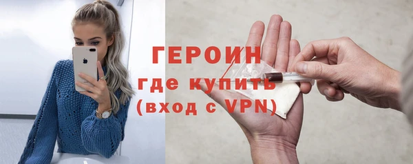 а пвп мука Магадан