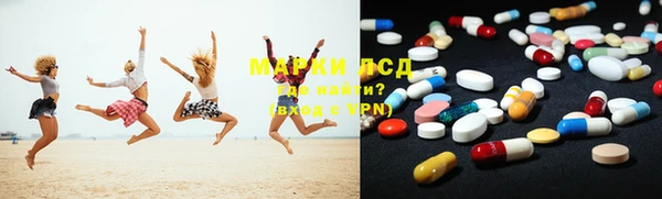 твердый Магас