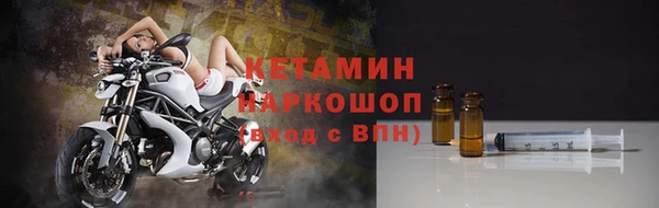 a pvp Медногорск