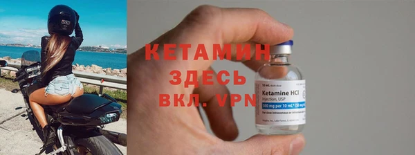 мет Мегион
