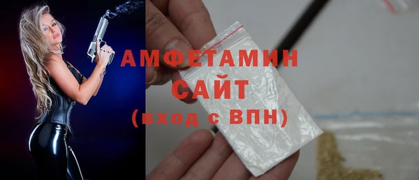 мет Мегион