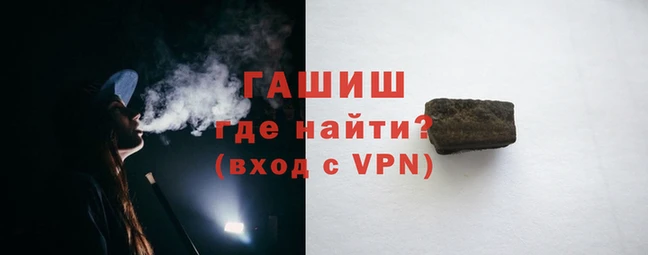 a pvp Медногорск