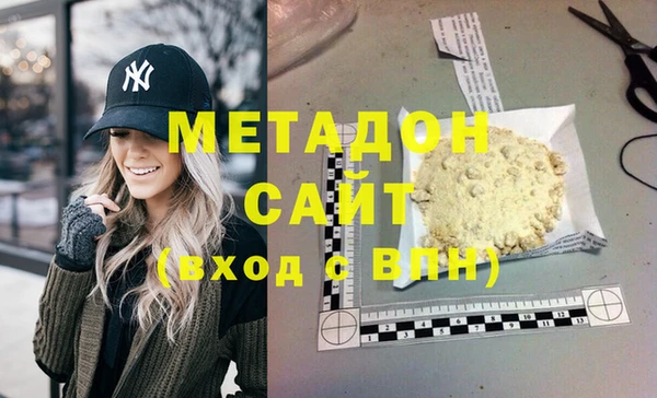 a pvp Медногорск