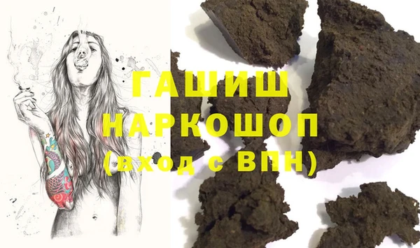 a pvp Медногорск