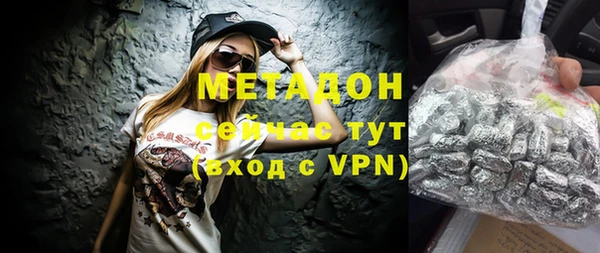 мет Мегион