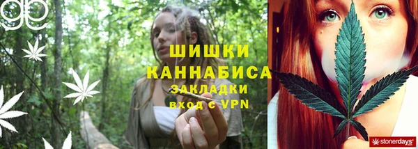 мет Мегион