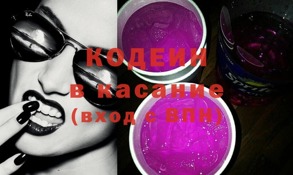 a pvp Медногорск