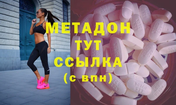 скорость Липки