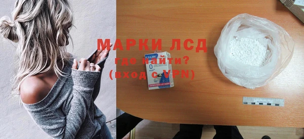 соль курить ск Медвежьегорск