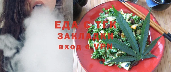 a pvp Медногорск