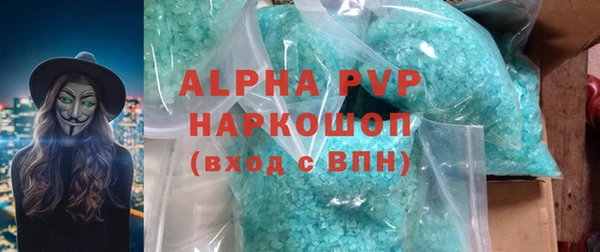 соль курить ск Медвежьегорск