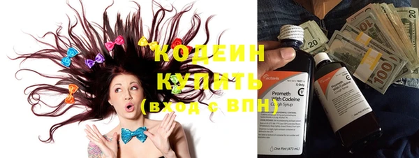 соль курить ск Медвежьегорск