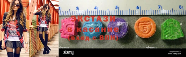 соль курить ск Медвежьегорск