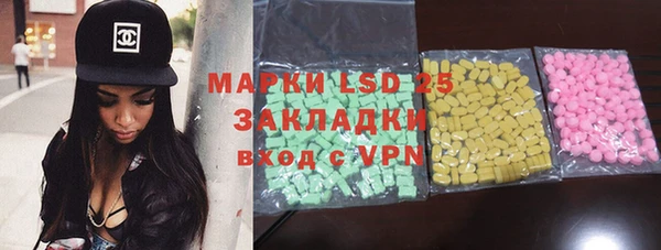 mdma Елизово