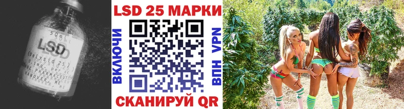 darknet официальный сайт  где можно купить наркотик  Липки  Лсд 25 экстази ecstasy 