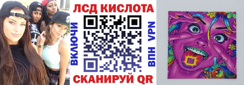 мориарти телеграм Липки Марки 25I-NBOMe 1,8мг