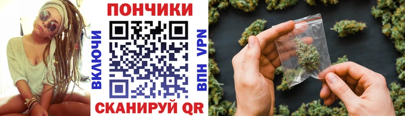 Каннабис сатива Липки